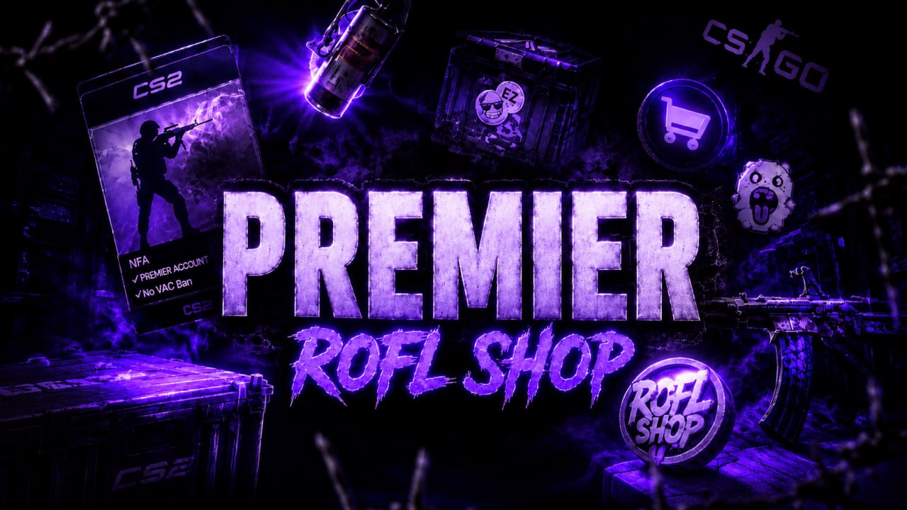 CS2 Premier